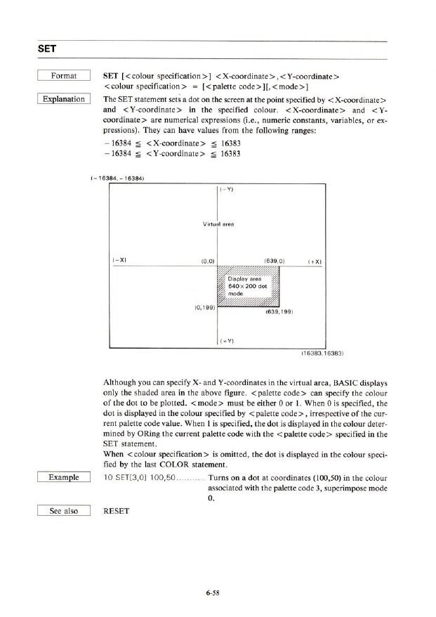 MZ-800_owners_manual_page-0115