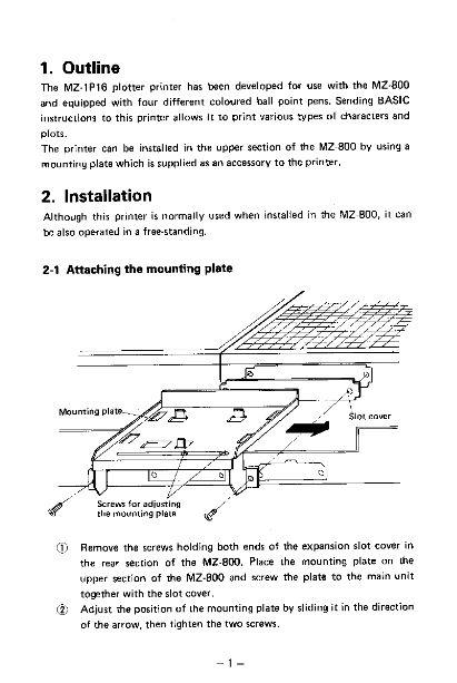 MZ-1P16 (8)